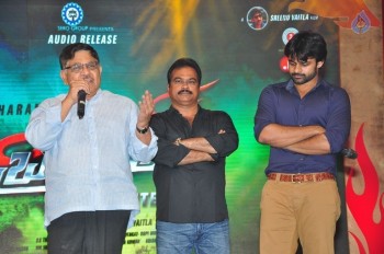 Bruce Lee Audio Launch 4 - 40 of 47