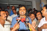 Celebs at Brindavanam Movie Premiere - 25 of 39