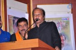 Buchi Babu Movie Audio Launch - 28 of 83