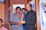 Buchi Babu Movie Audio Launch - 29 of 83