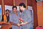 Buchi Babu Movie Audio Launch - 37 of 83