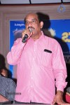 Buchi Babu Movie Audio Launch - 39 of 83