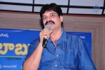 Buchi Babu Movie Audio Launch - 41 of 83