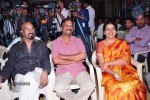 Buchi Babu Movie Audio Launch - 46 of 83