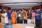 Buchi Babu Movie Audio Launch - 58 of 83