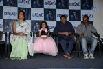 Budugu Movie Trailer Launch - 37 of 99