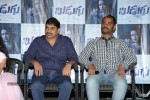 Budugu Movie Trailer Launch - 43 of 99