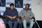 Budugu Movie Trailer Launch - 47 of 99