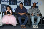 Budugu Movie Trailer Launch - 70 of 99