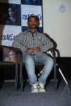 Budugu Movie Trailer Launch - 96 of 99