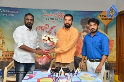 Buildup Krishna Movie Press Meet - 2 of 5