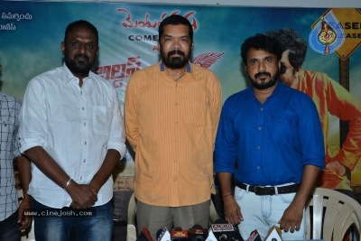Buildup Krishna Movie Press Meet - 4 of 5