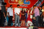 Buridi Movie Audio Function - 17 of 188