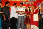 Buridi Movie Audio Function - 19 of 188