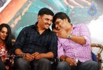 Buridi Movie Audio Function - 21 of 188