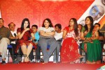 Buridi Movie Audio Function - 92 of 188