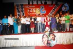 Buridi Movie Audio Function - 93 of 188