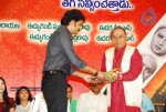 Buridi Movie Audio Function - 99 of 188