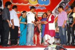 Buridi Movie Audio Function - 122 of 188