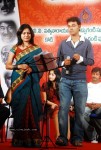 Buridi Movie Audio Function - 123 of 188