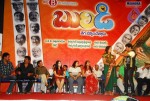 Buridi Movie Audio Function - 138 of 188