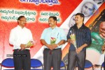 Buridi Movie Audio Function - 164 of 188