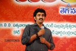 Buridi Movie Audio Function - 166 of 188