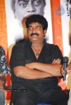 Buridi Movie Audio Function - 171 of 188