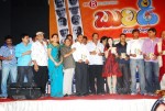 Buridi Movie Audio Function - 175 of 188