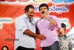 Buridi Movie Audio Function - 181 of 188