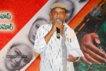 Buridi Movie Audio Function - 184 of 188