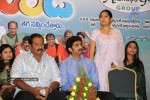 Buridi Movie Press Meet - 16 of 29