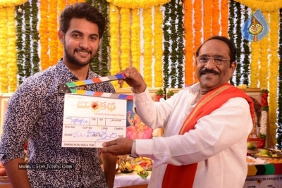 Burrakatha Movie Opening Photos - 3 of 14