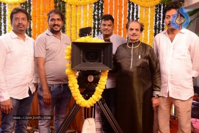 Burrakatha Movie Opening Photos - 8 of 14