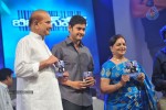 Businessman Movie Audio Launch 02 - 222 of 268