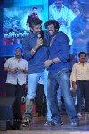 Businessman Movie Audio Launch 03 - 116 of 126