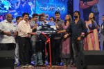 Businessman Movie Audio Launch 04 - 95 of 167