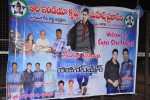 Businessman Movie Audio Launch 01 - 9 of 54