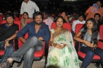 Businessman Movie Audio Launch 01 - 11 of 54