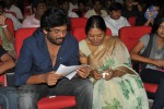 Businessman Movie Audio Launch 01 - 39 of 54