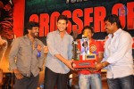 Businessman Movie Hexa Platinum Disc Function 02 - 35 of 104