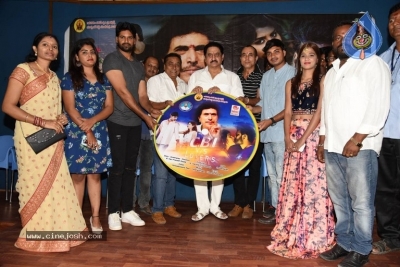 CBI vs Lovers Audio Launch - 8 of 18