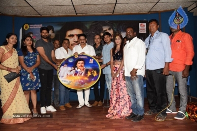 CBI vs Lovers Audio Launch - 15 of 18