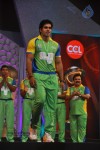 CCL Season 2 Curtain Raiser (Set 2) - 84 of 229