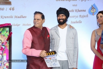 CCMediaEnt Production No 46 Announcement - 22 of 68