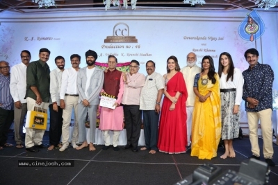 CCMediaEnt Production No 46 Announcement - 26 of 68