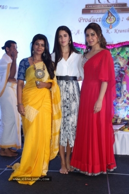 CCMediaEnt Production No 46 Announcement - 48 of 68