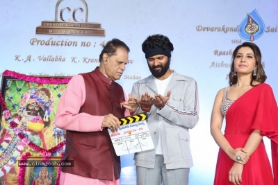 CCMediaEnt Production No 46 Announcement - 49 of 68