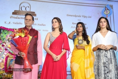 CCMediaEnt Production No 46 Announcement - 52 of 68