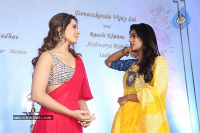 CCMediaEnt Production No 46 Announcement - 55 of 68